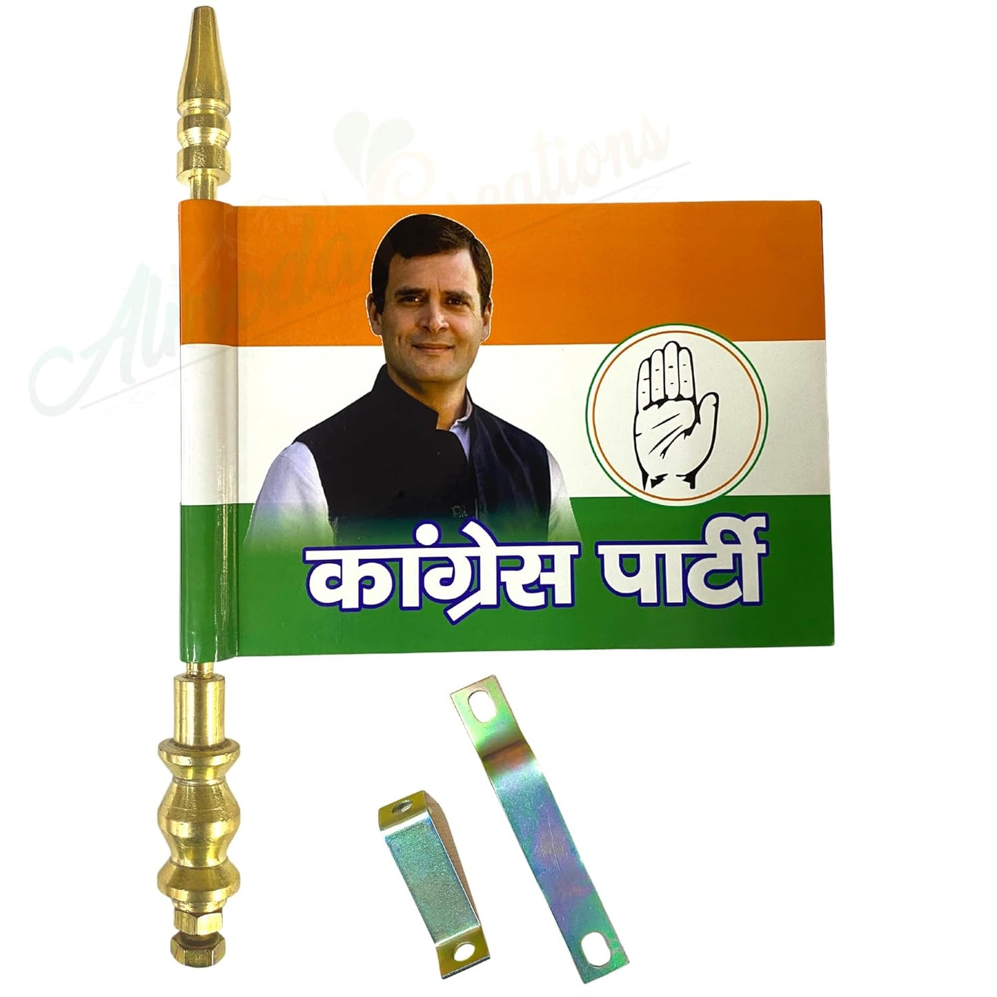 Congress Party Car Bonnet Flag with Rahul Sonia Photo – Rally Flag | Premium Print