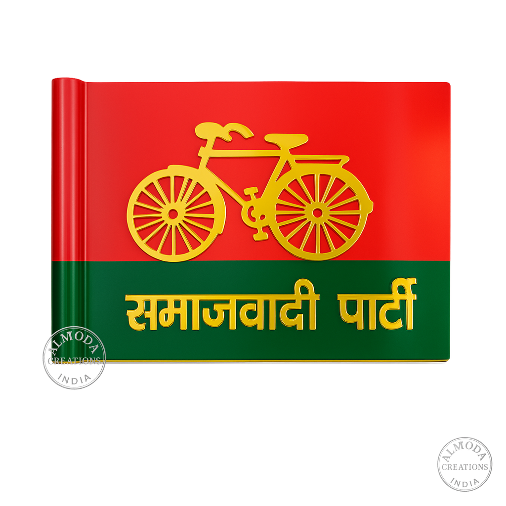 Almoda Creations Samajwadi Party Car Bonnet Flag | Premium Golden Rod, Strong Clamp & Free Extra SP Flag