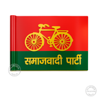 Almoda Creations Samajwadi Party Car Bonnet Flag | Premium Golden Rod, Strong Clamp & Free Extra SP Flag