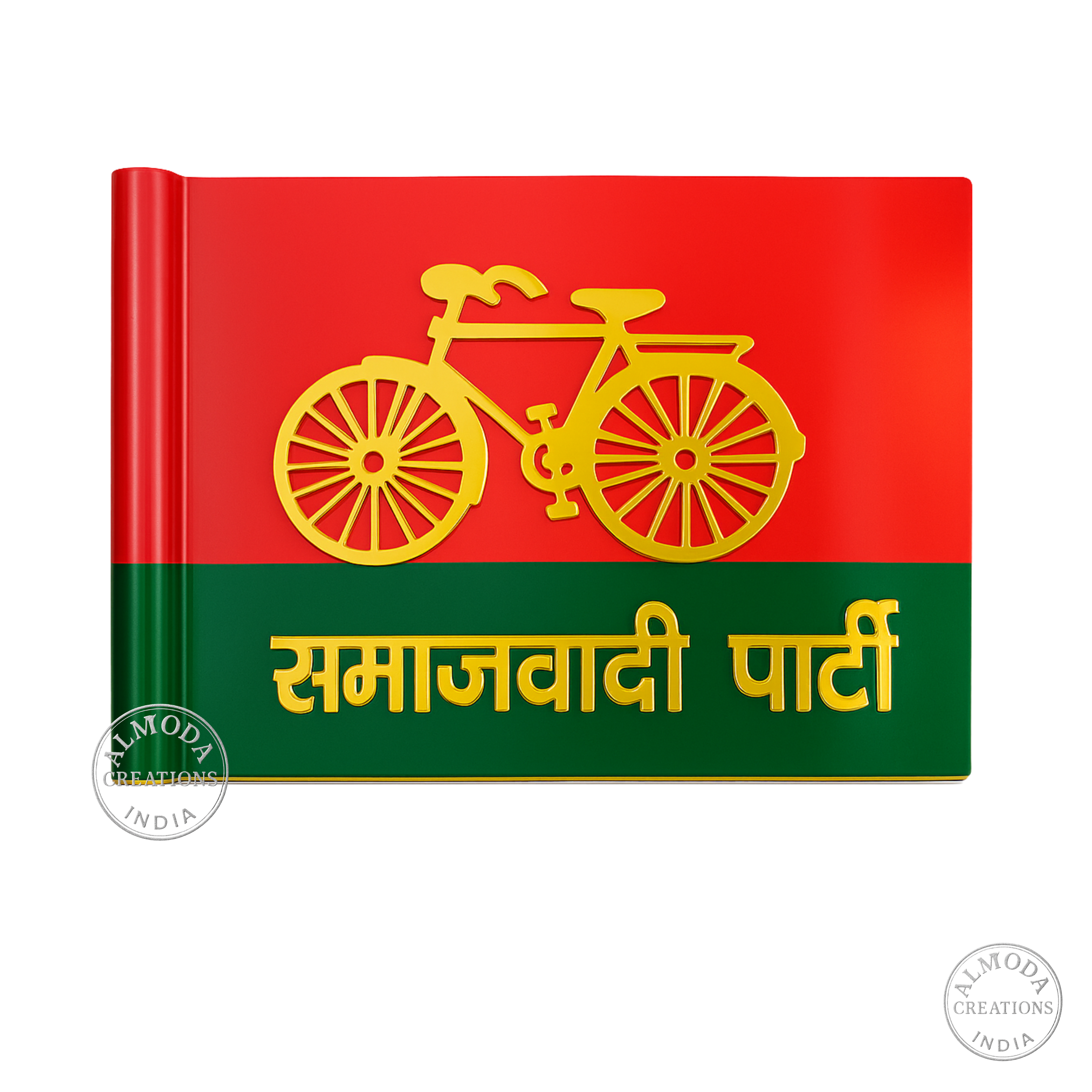 Almoda Creations Samajwadi Party Car Bonnet Flag | Premium Golden Rod, Strong Clamp & Free Extra SP Flag