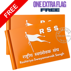 RSS Rashtriya Swayamsevak Sangh Car Bonnet Flag – Golden Rod | Premium Quality