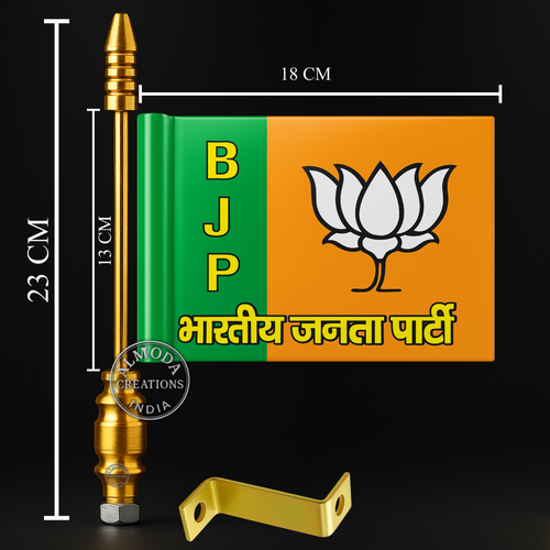 Almoda Creations BJP Printed Car Bonnet Flag | Premium Golden Rod, Strong Clamp & Free Extra Flag