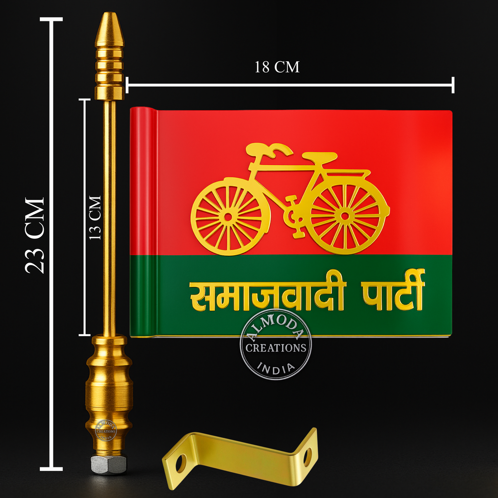 Almoda Creations Samajwadi Party Car Bonnet Flag | Premium Golden Rod, Strong Clamp & Free Extra SP Flag