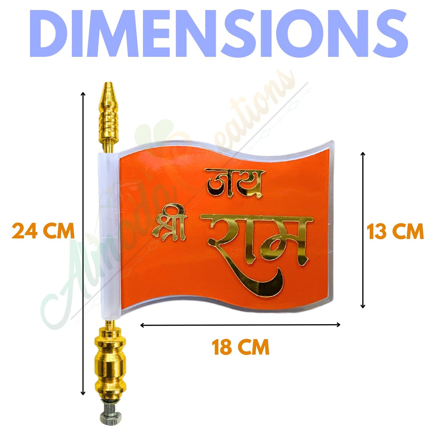 Premium Jai Shree Ram Flag For Car Bonnet – 3D Curve Design Bonnet Flag | Weatherproof & Easy Fit