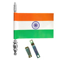Indian Car Bonnet Flag – Silver Rod | Universal Fit | Outdoor Weatherproof