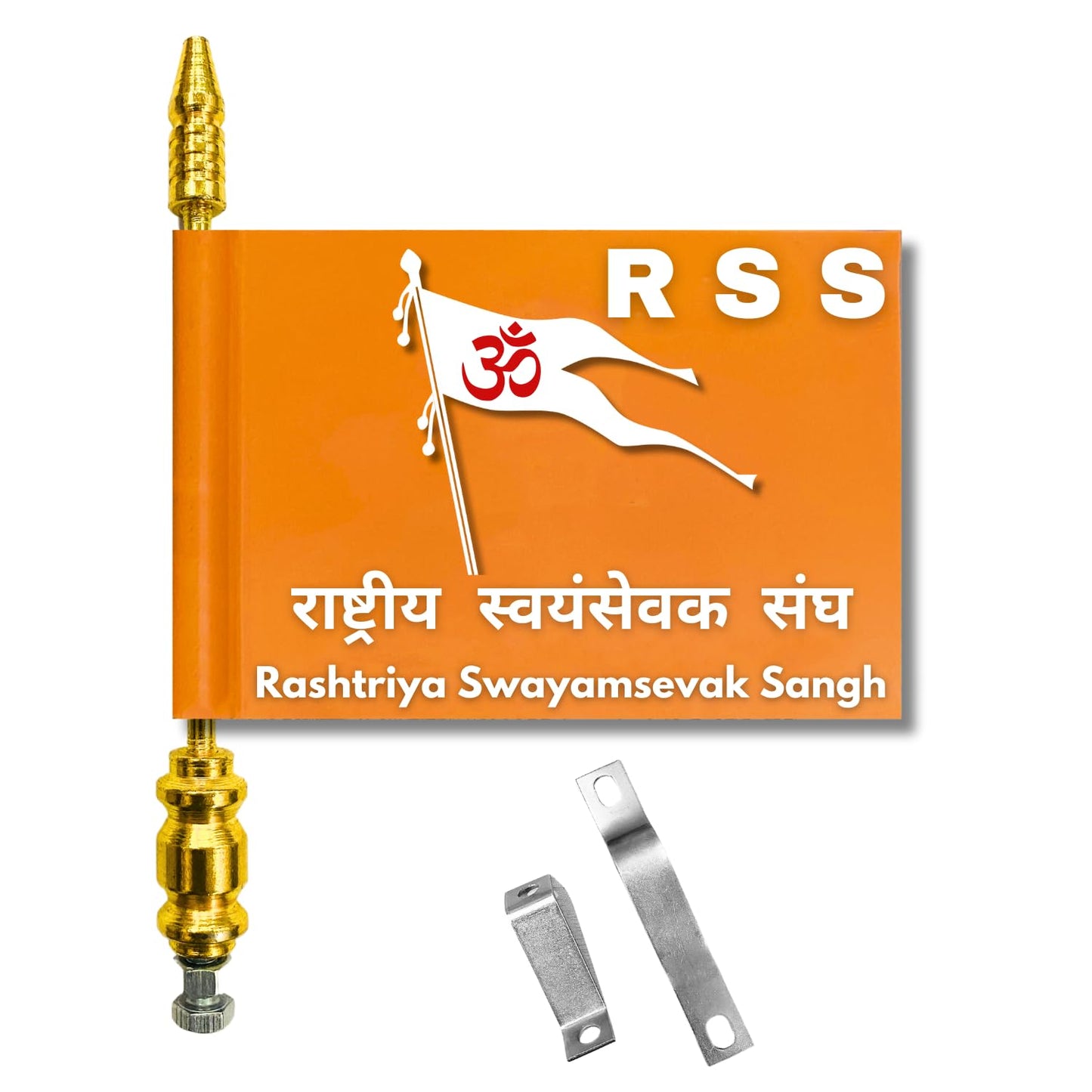 RSS Rashtriya Swayamsevak Sangh Car Bonnet Flag – Golden Rod | Premium Quality