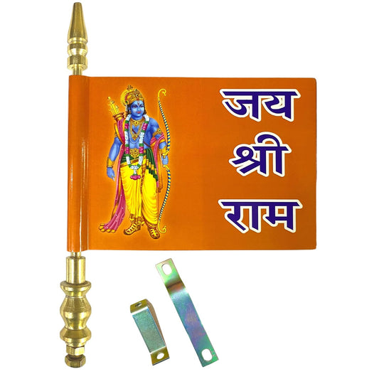 Jai Shree Ram Ayodhya Car Bonnet Flag – Orange | Premium Religious Flag