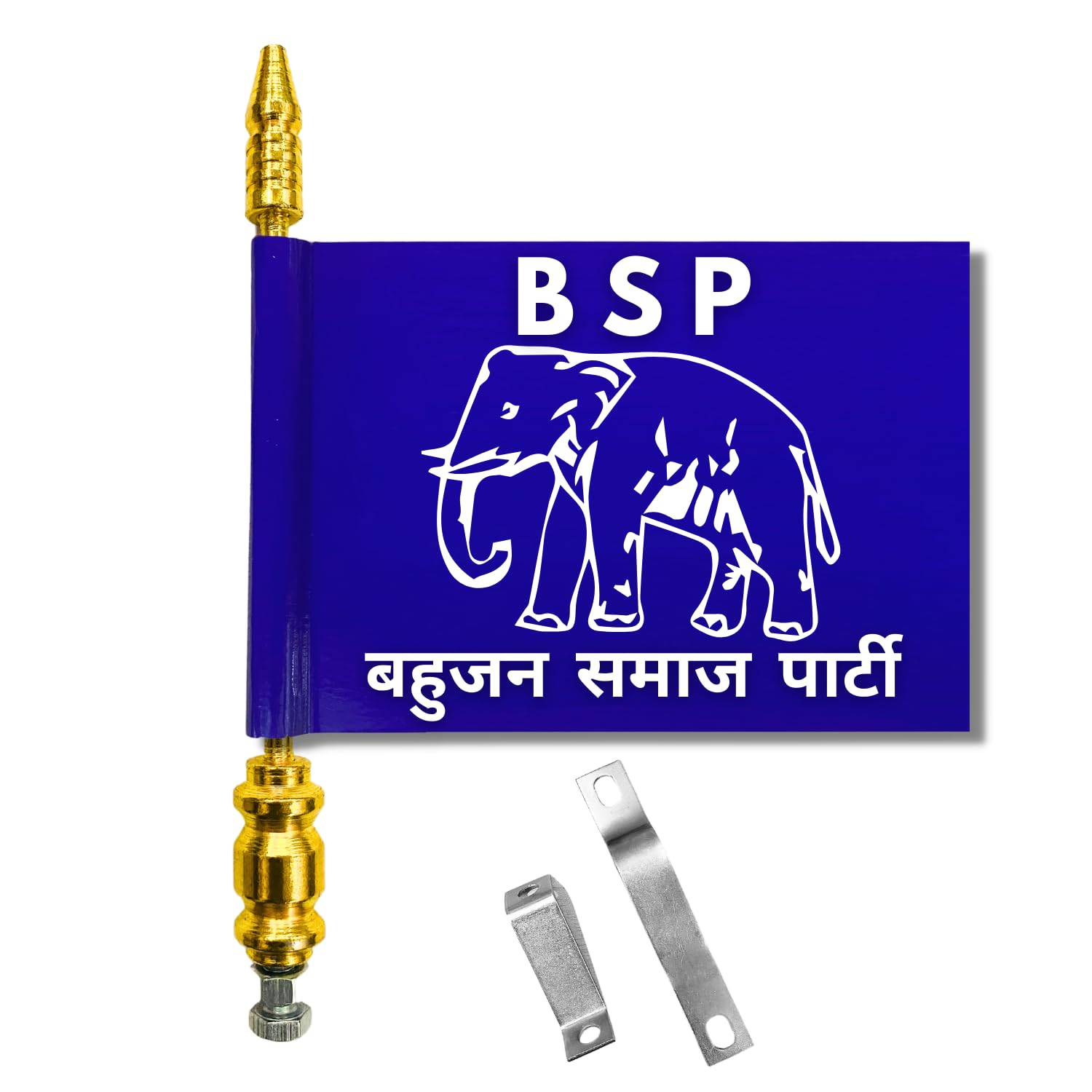 BSP Hindi Printed Car Bonnet Flag – Golden Rod | Bold Hindi Text