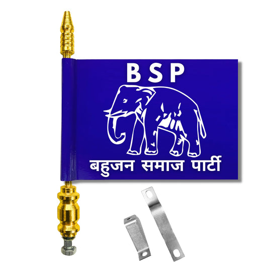 BSP Hindi Printed Car Bonnet Flag – Golden Rod | Bold Hindi Text