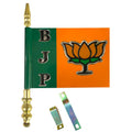 BJP 3D Car Bonnet Flag – Golden Rod | Stunning 3D Design | Durable