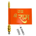 Magnetic Jai Shree Ram Car Bonnet Flag – Golden Rod | Strong Hold | Premium Quality
