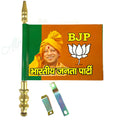 BJP Yogi Modi Car Bonnet Flag – Golden Rod | Bold Political Flag