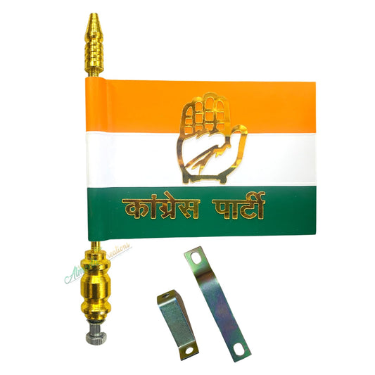 Congress Party Car Bonnet Flag – Golden Rod | Durable & Long Lasting