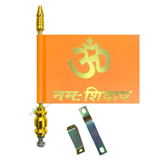 OM Printed Hindu Car Bonnet Flag – Golden Rod | Spiritual Car Flag