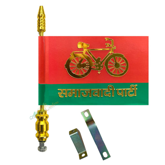 Samajwadi Party Car Bonnet Flag – Golden Rod | Durable Rally Flag